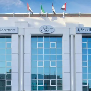 https://sitara-hotel-apartment.dubaihotelsoffers.com
